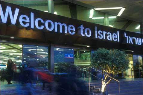 Israel Airport Security is now Allowed to Read Tourists Emails