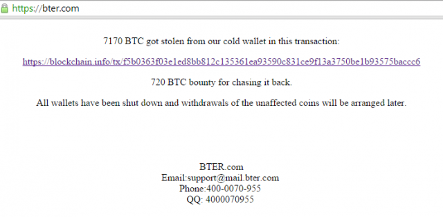 chinese-bitcoin-exchange-bter-hacked-1-75-million-in-bitcoin-stolen-2