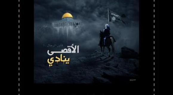 pro-israeli-jewish-press-website-hacked-by-gaza-team-hackers