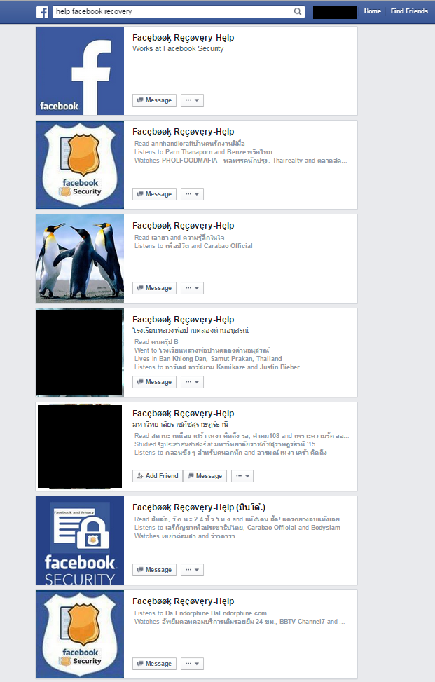facebook-account-recovery-phishing-message-4