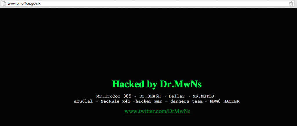sri-lankan-prime-ministers-office-website-hacked