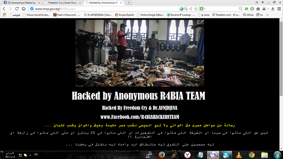 anonymous-hacks-egyptian-presidency-and-other-government-websites