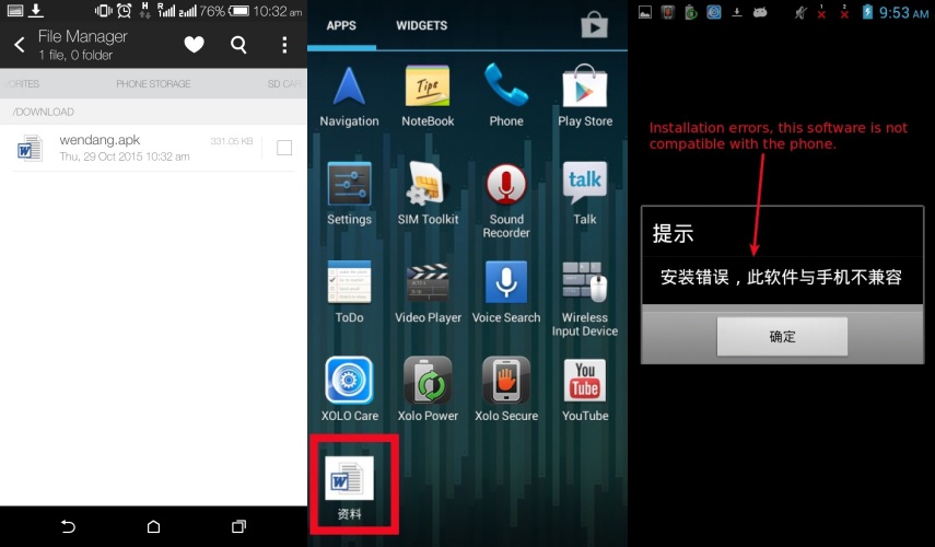 android-malware-disguises-itself-as-ms-word-doc-spies-on-your-phone-3-side