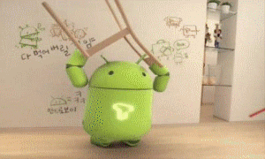 android-gif