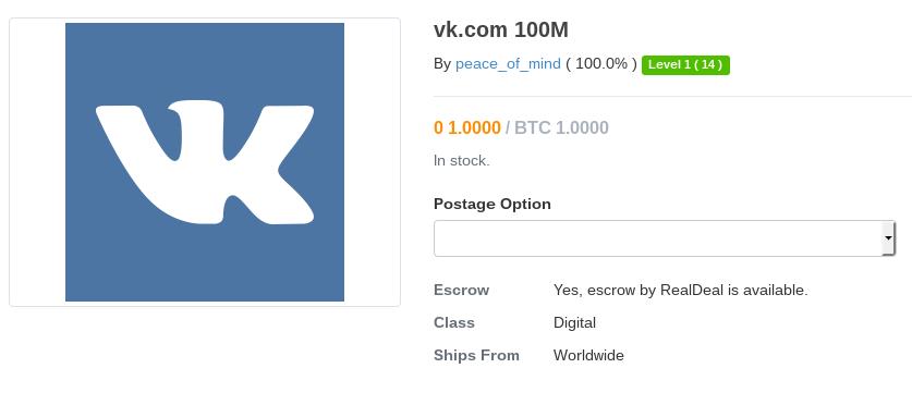 hacker-selling-100-million-russians-vk-com-login-details-on-dark-web