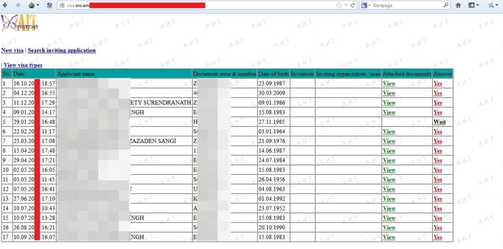 Screenshot shows hackers accessed Armenian Visa service portal