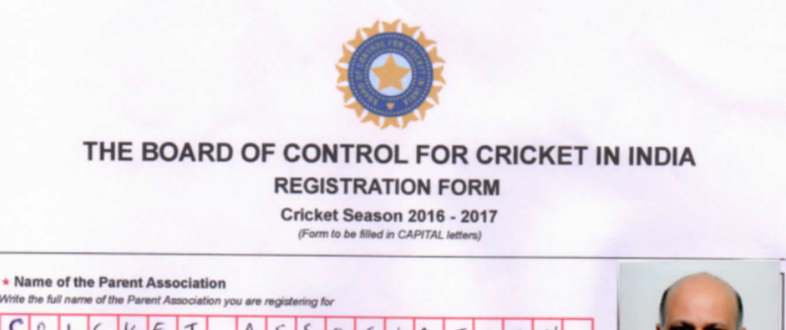 Indian Cricket Board Exposes Personal Data of Thousands of Players