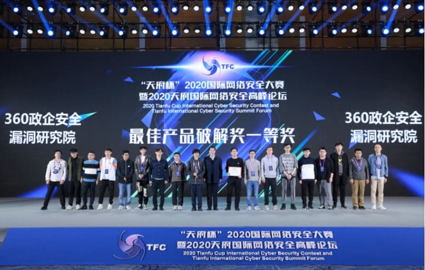 Tianfu Cup 2020: Hackers pwn Windows, iPhone, Chrome for big bucks