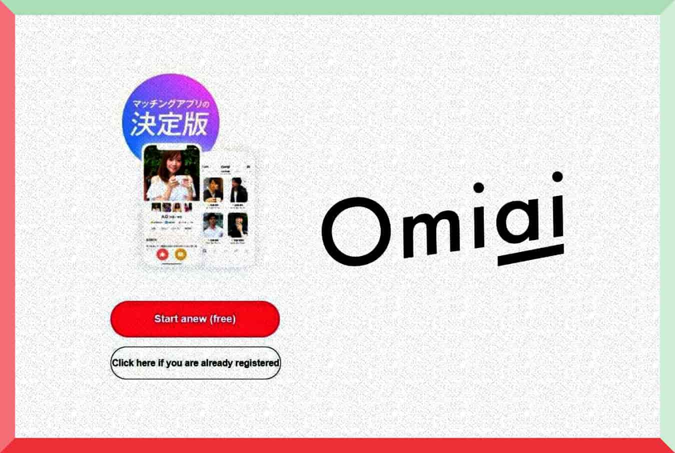 Top Japanese dating app Omiai hack puts 1.71 million users at risk