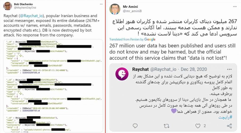 Hacker dumps 150 million user records from Iranian Raychat app
