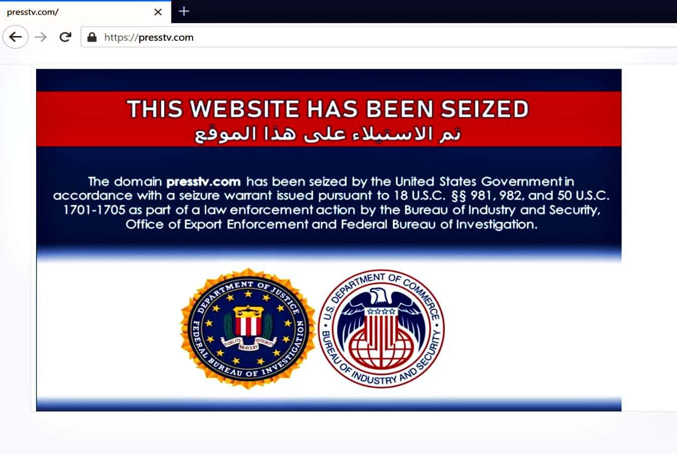 US seizes official website of Iranian state-owned Press TV