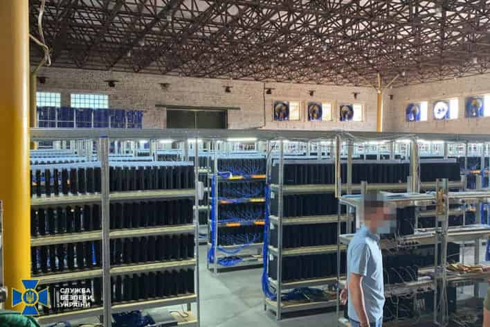 Police seize illegal cryptomining farm using thousands of PS4s