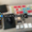 Ukraine Busts Pro-Russia Hackers Who Stole 30M Accounts of EU Citizens