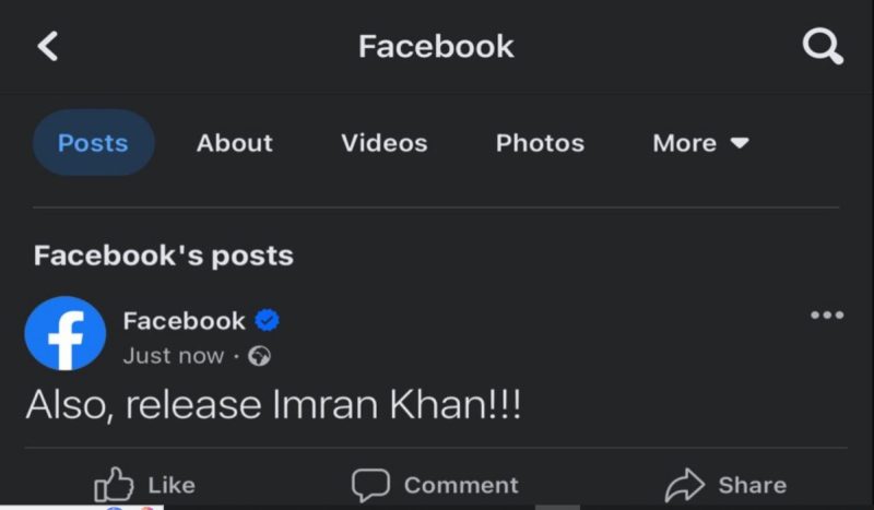 Facebook's Official Page Hacked; Demand Release of Pakistani PM Imran Khan