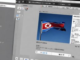 North Korea's Lazarus Group uses KandyKorn macOS malware for crypto theft