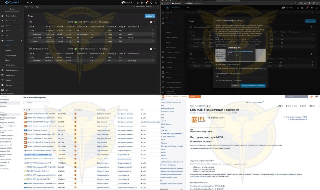 Ukraine Claims Destruction of 280 Russian Servers, 2 Petabytes Lost