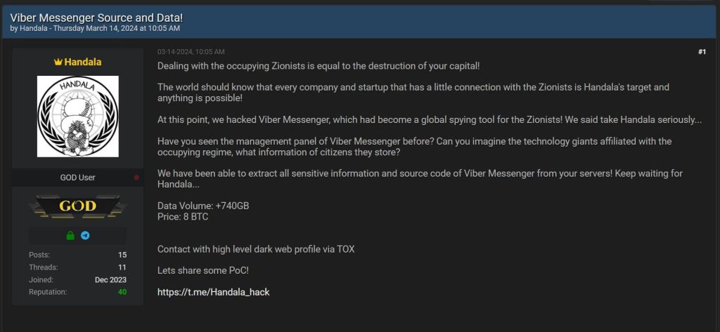 Hackers Claim Accessing 740GB of Data from Viber Messaging App