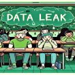 UK Student Records Exposed in School Software Server Leak